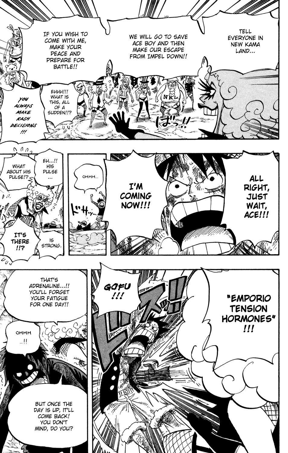 One Piece, Chapter 539 image 12